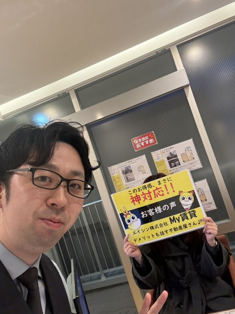 N様の画像