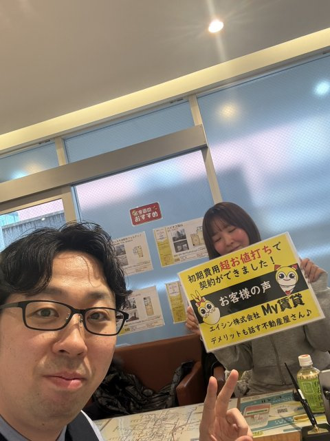 M様の画像