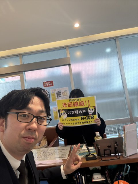 U様の画像