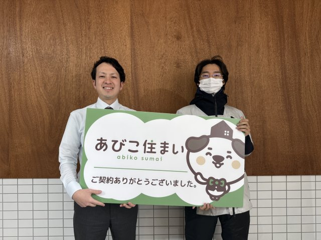 2026年2月28日　O様の画像