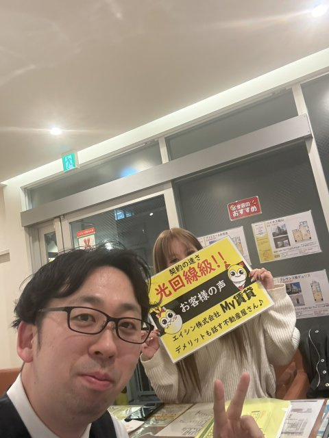 F様の画像