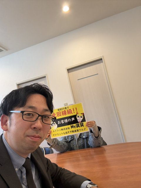 T様の画像