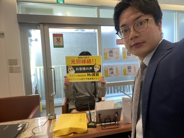 GSKK様の画像