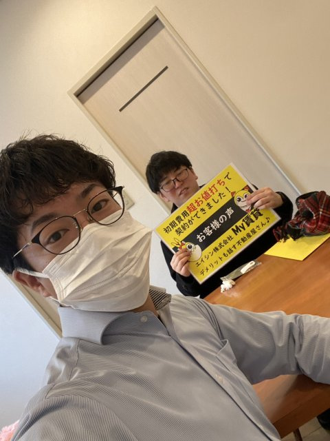 SBR様の画像
