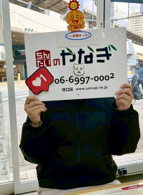 ぽぴ様の画像