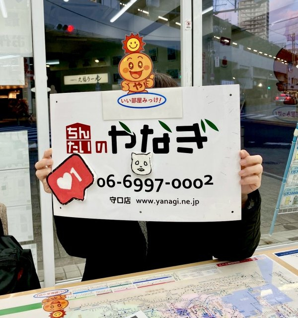 ともも様の画像