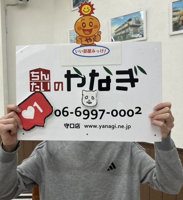 車田輝様の画像