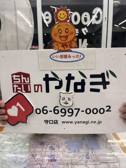 月尾碧様の画像