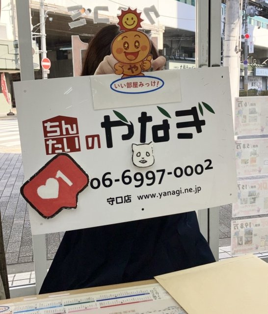 m様の画像