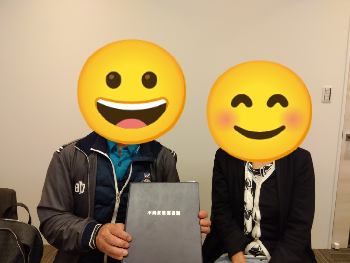 横浜藤が丘　O様の画像