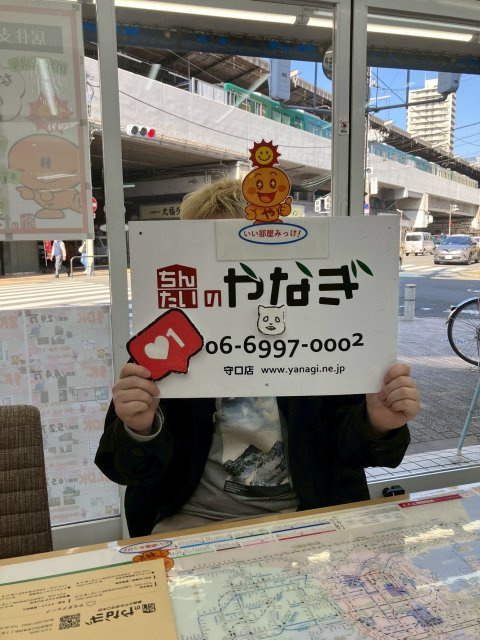 ハル様の画像