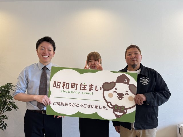 2026年3月5日　M・R様の画像