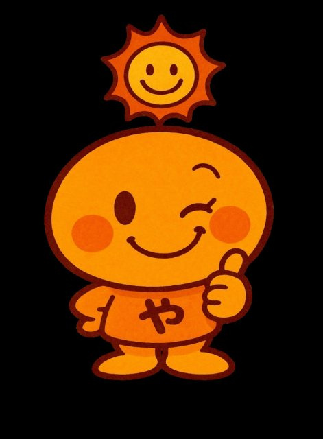 masaking P様の画像