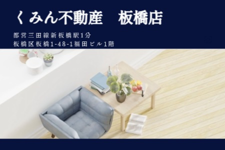sa koの画像