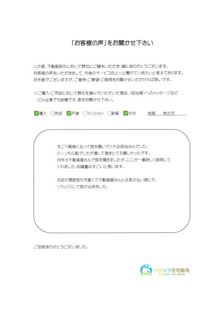 Y.Tの画像