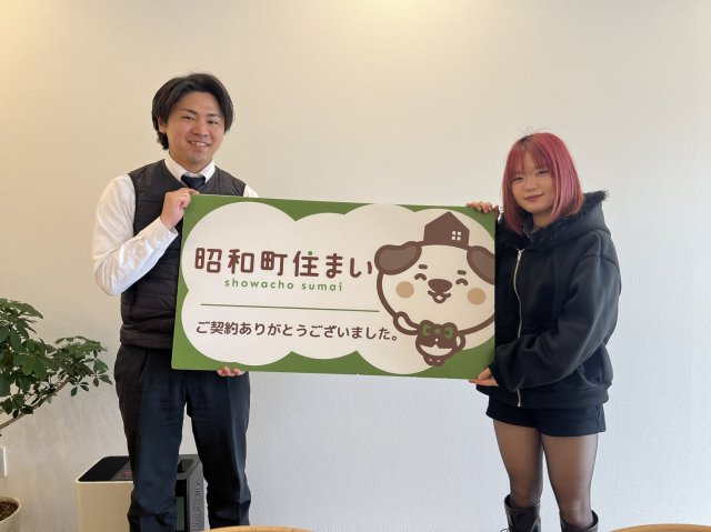 2026年3月15日　N・Ｓ様の画像