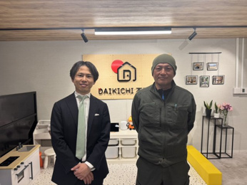 【売却】K.K様の画像