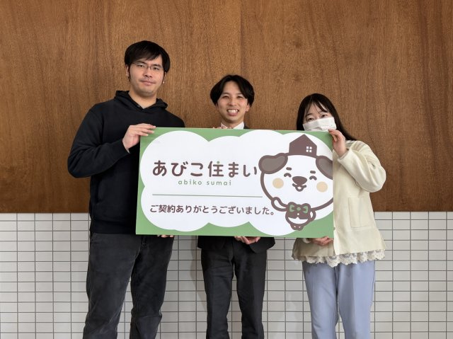 2026年3月21日　N様の画像