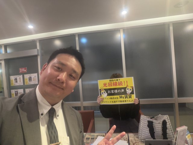 T様の画像