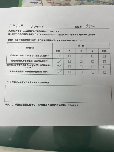 S様の画像