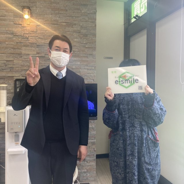 H様の画像