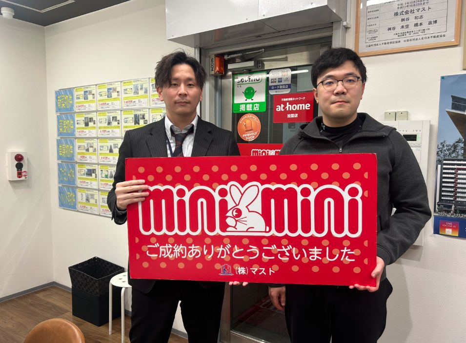 K様