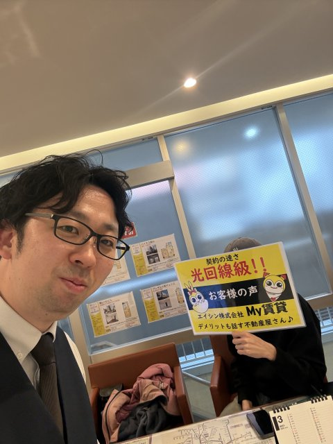 F様の画像