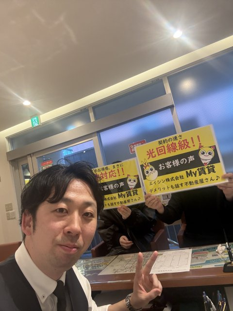 O様の画像