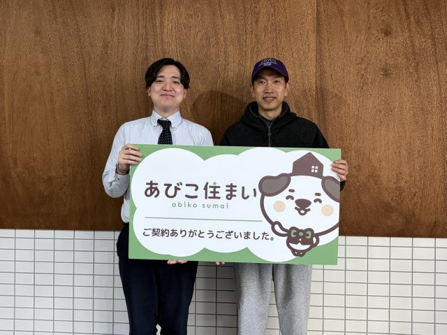 2026年3月26日　R様の画像
