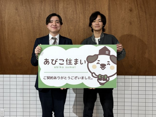 2026年3月26日　H様の画像