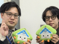 2026年03月27日の画像