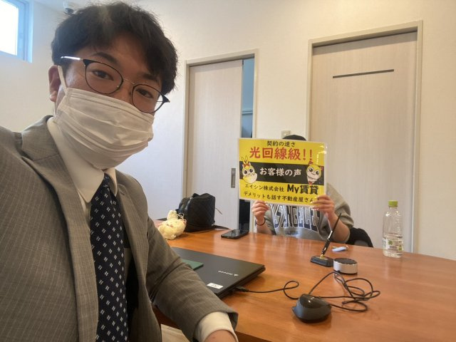 OAHDA様の画像