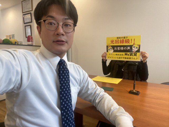 SASASの画像
