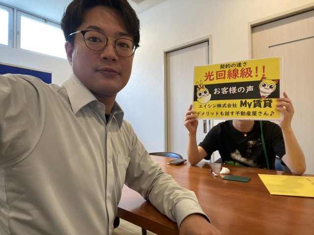 JHA様の画像