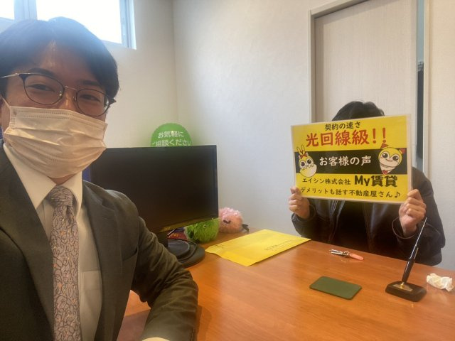 ｗｗの画像