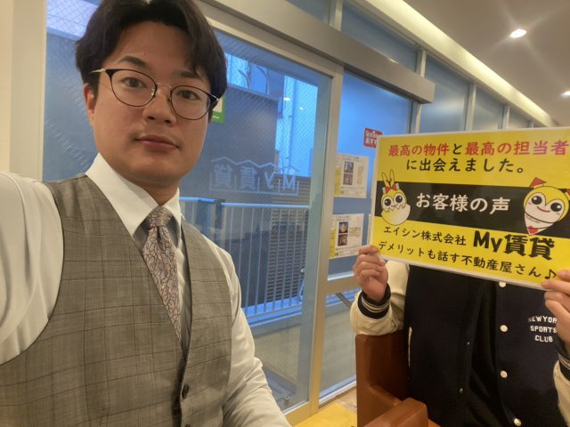 YATAの画像