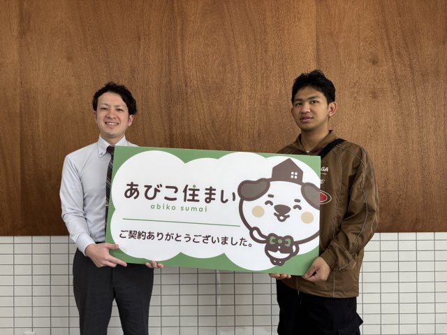 2026年3月28日　S様の画像