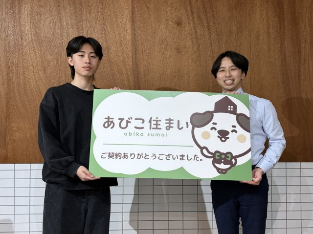 2026年3月28日　S様の画像