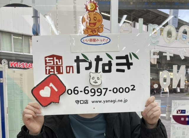 ぽんぽん様の画像