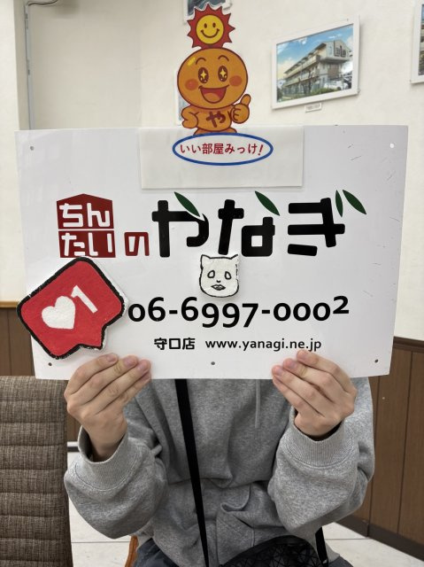 宮本哲平様の画像