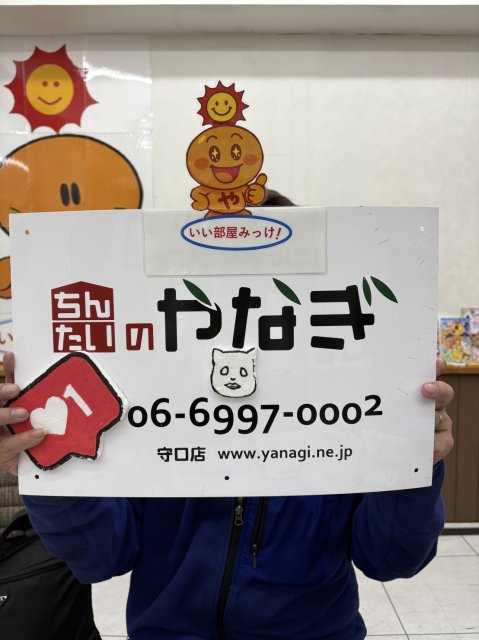 三上英一様の画像