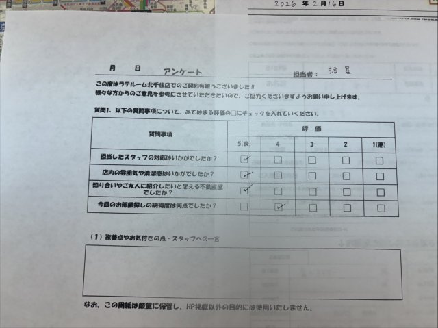 S様の画像