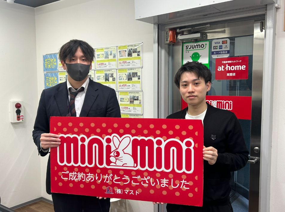 Y・H様