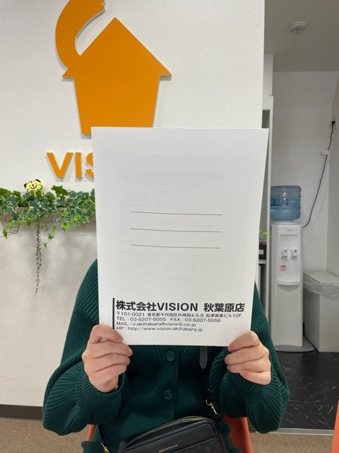 T.N様(2026.03.15)の画像