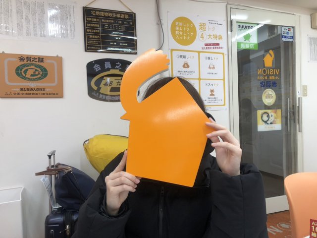 R.K様（2026.3.8）の画像