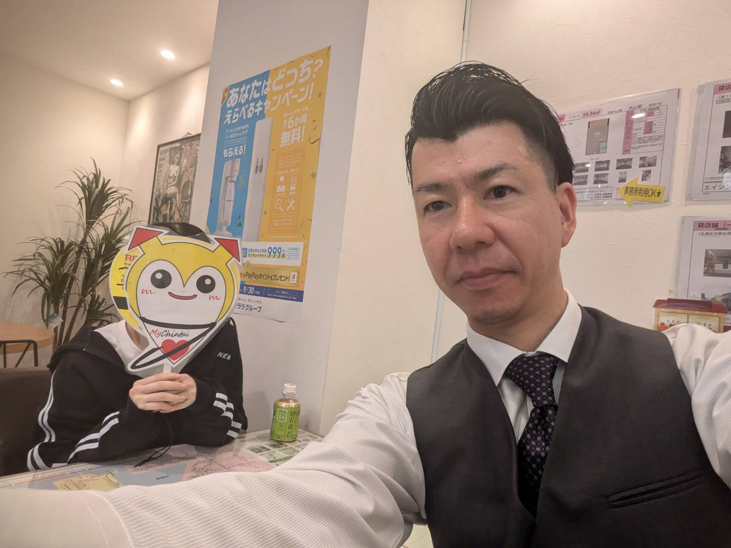 T様の画像