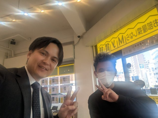 I様