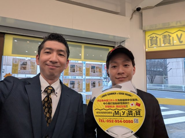 O様の画像