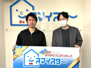 H・Ｆ様の画像