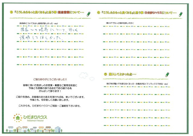 I.Aの画像